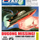 Image for article titled Alan Moore and Kevin O’Neill call it quits with League Of Extraordinary Gentlemen: The Tempest